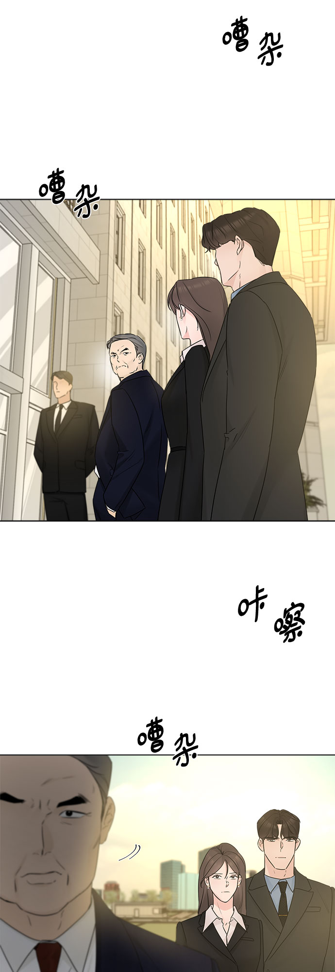第48话32