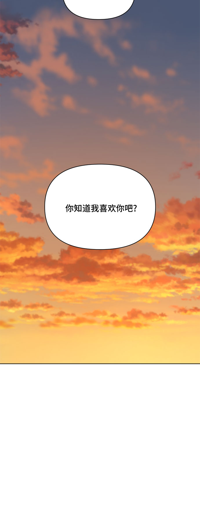 第46话26