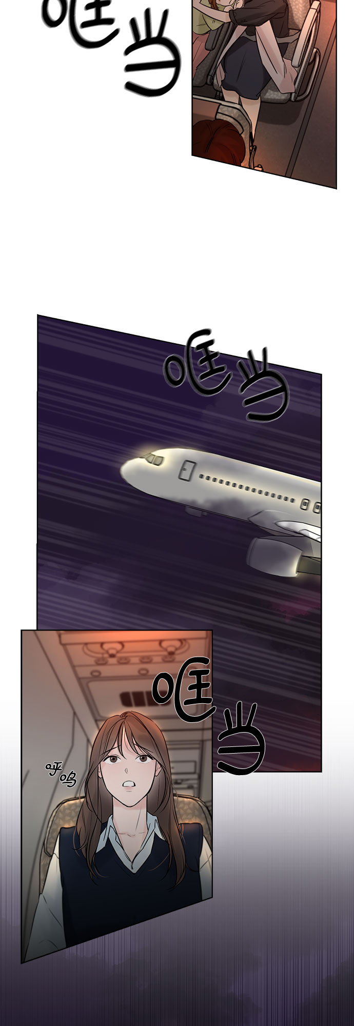 第1话18