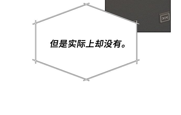 第28话59