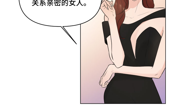 第6话14