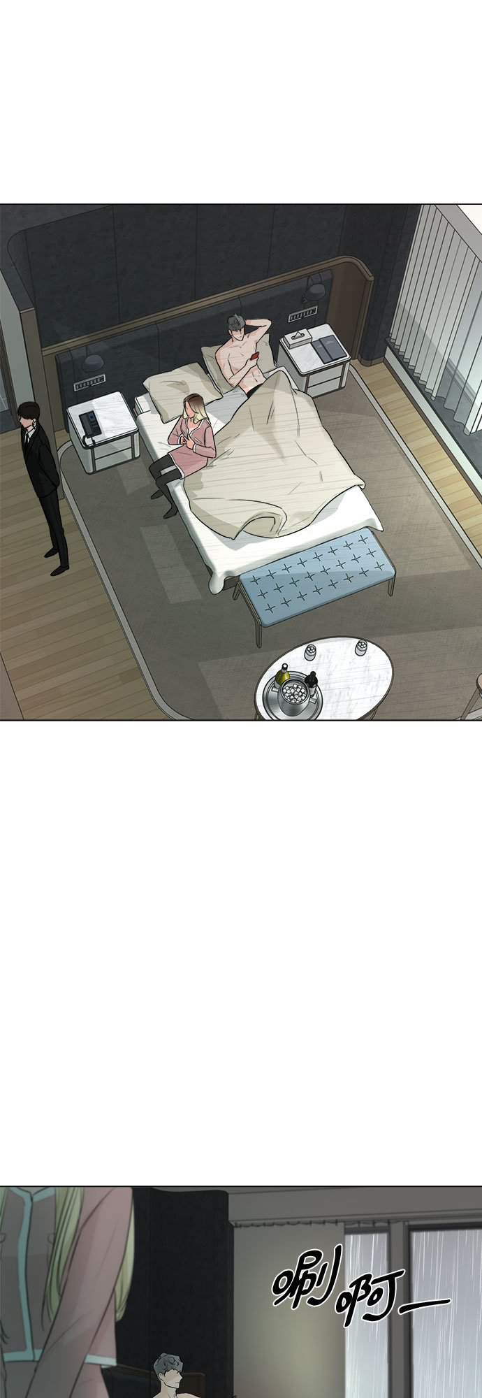 第27话36