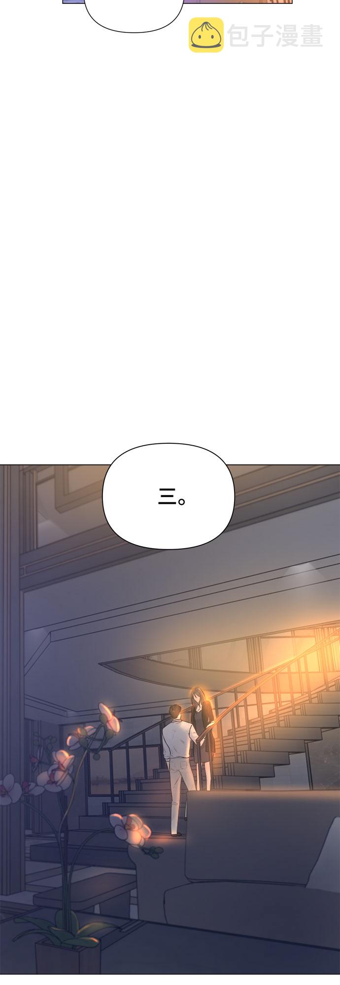 第7话37