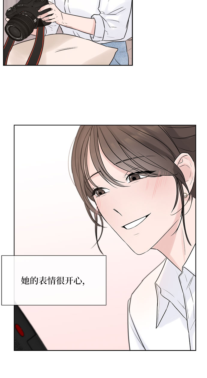 第2话69