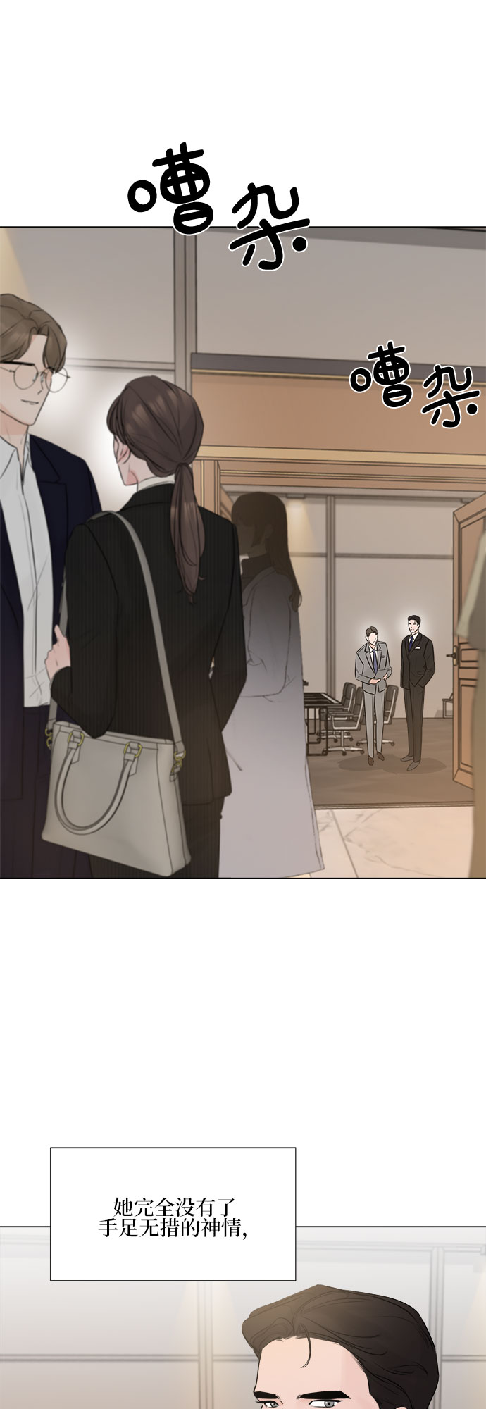 第17话17