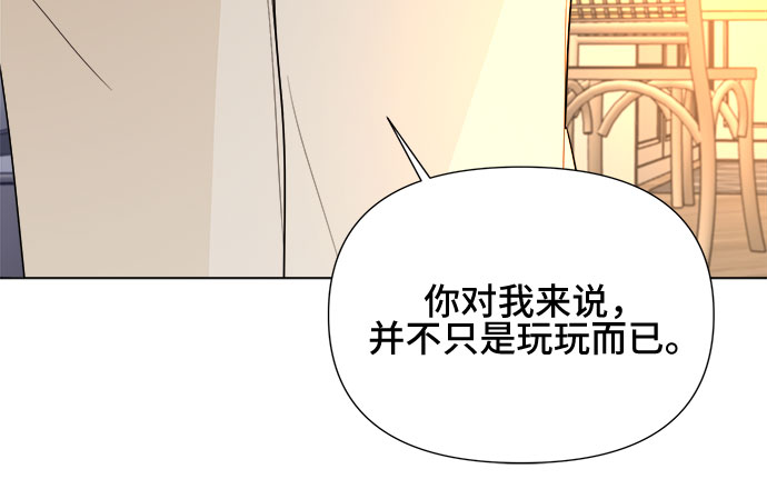 第23话35