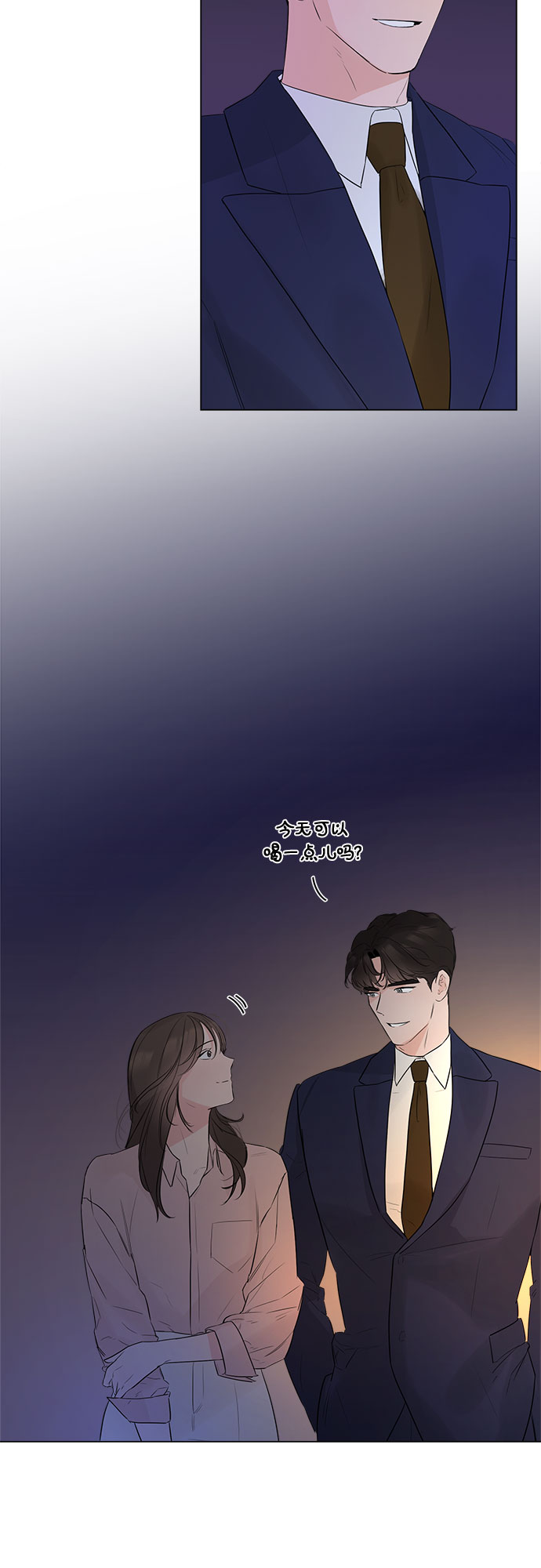 第25话2