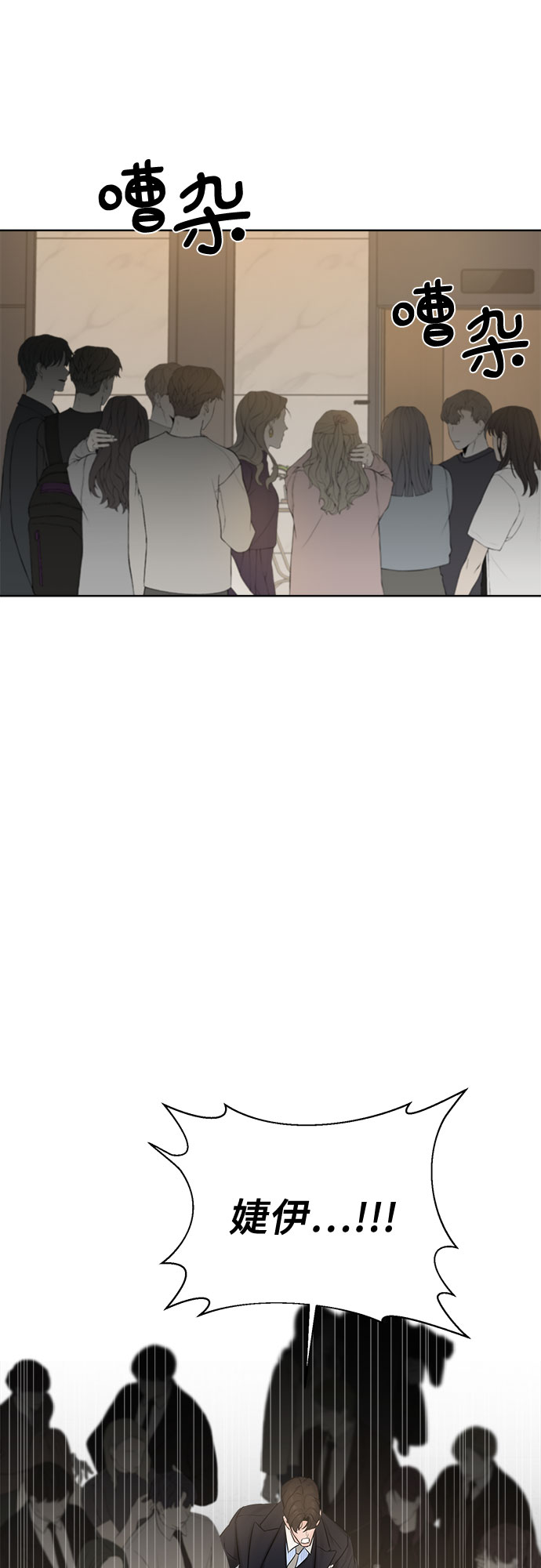第30话27