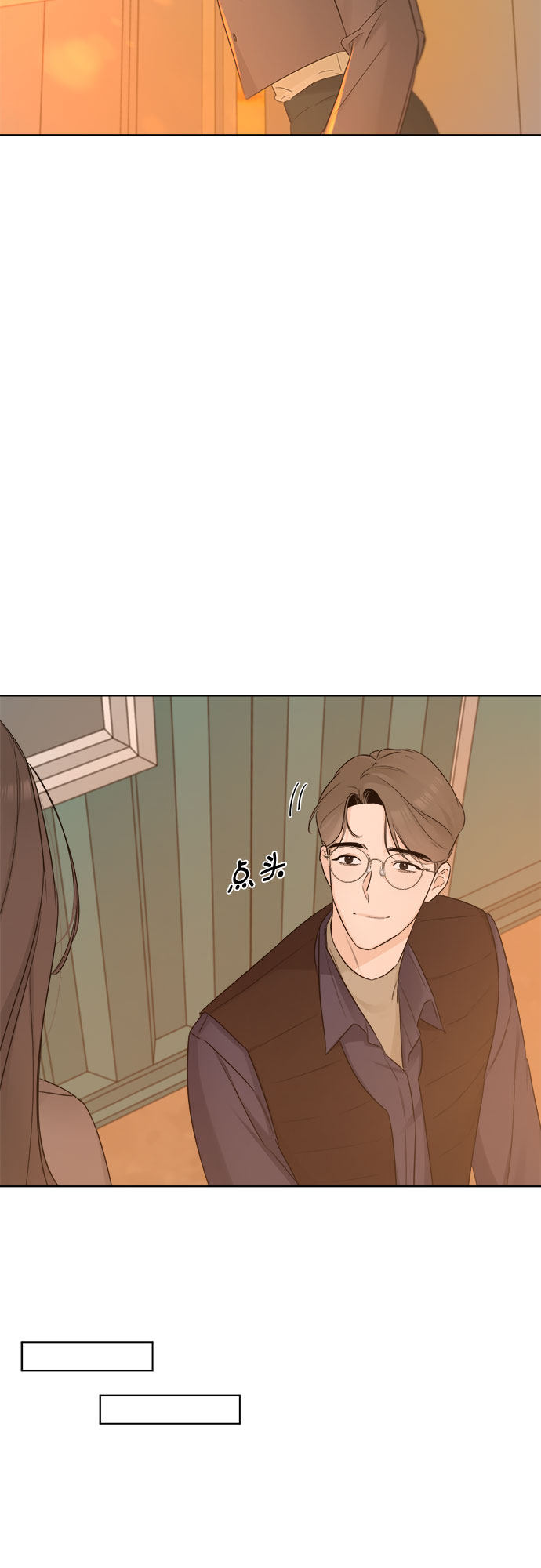第46话32