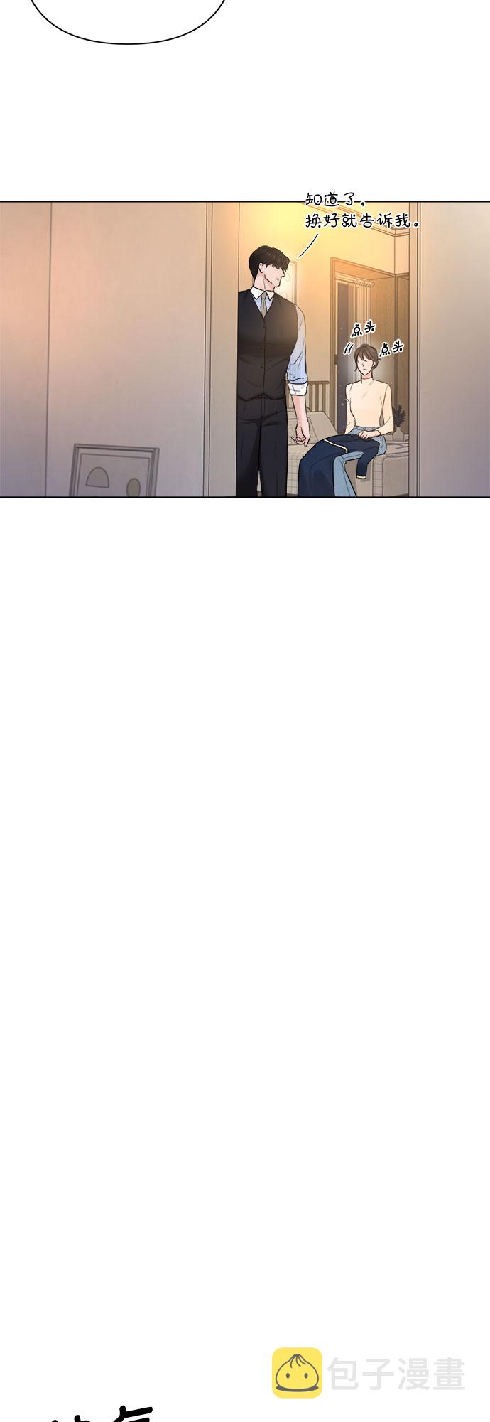 第31话19