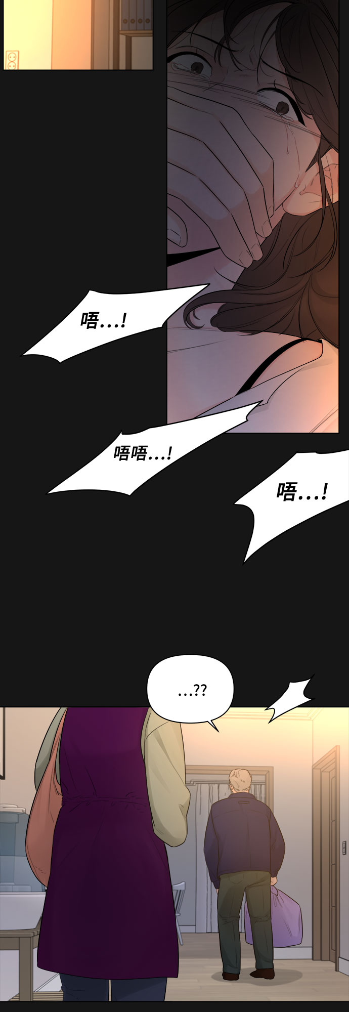 第35话90