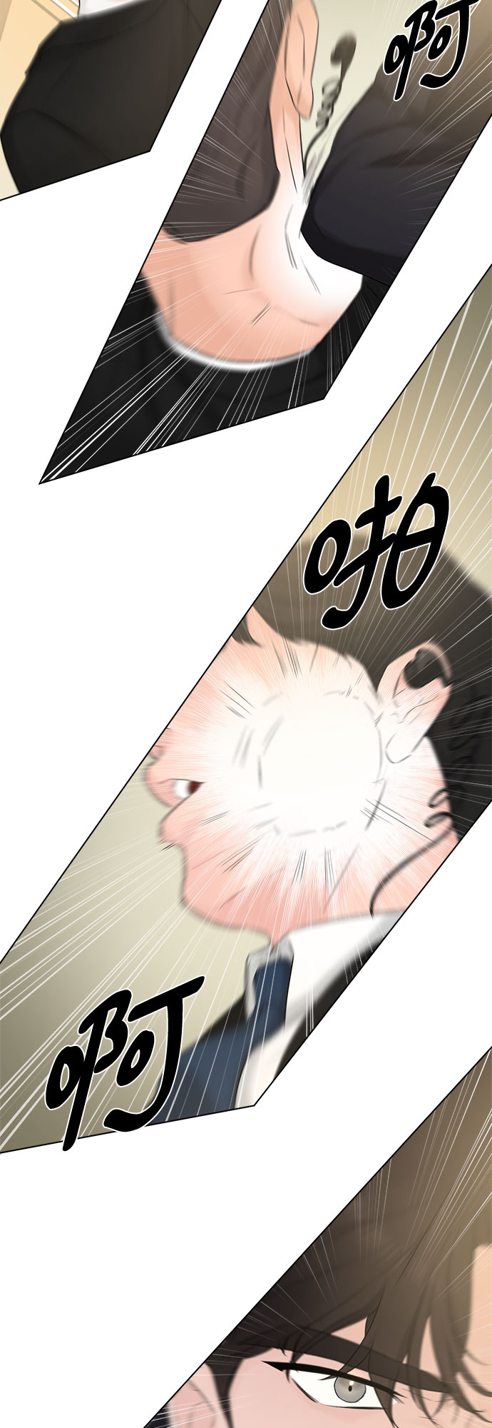 第29话34