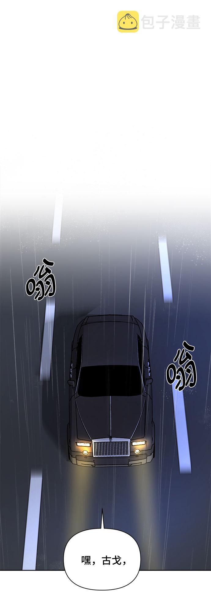 第39话39