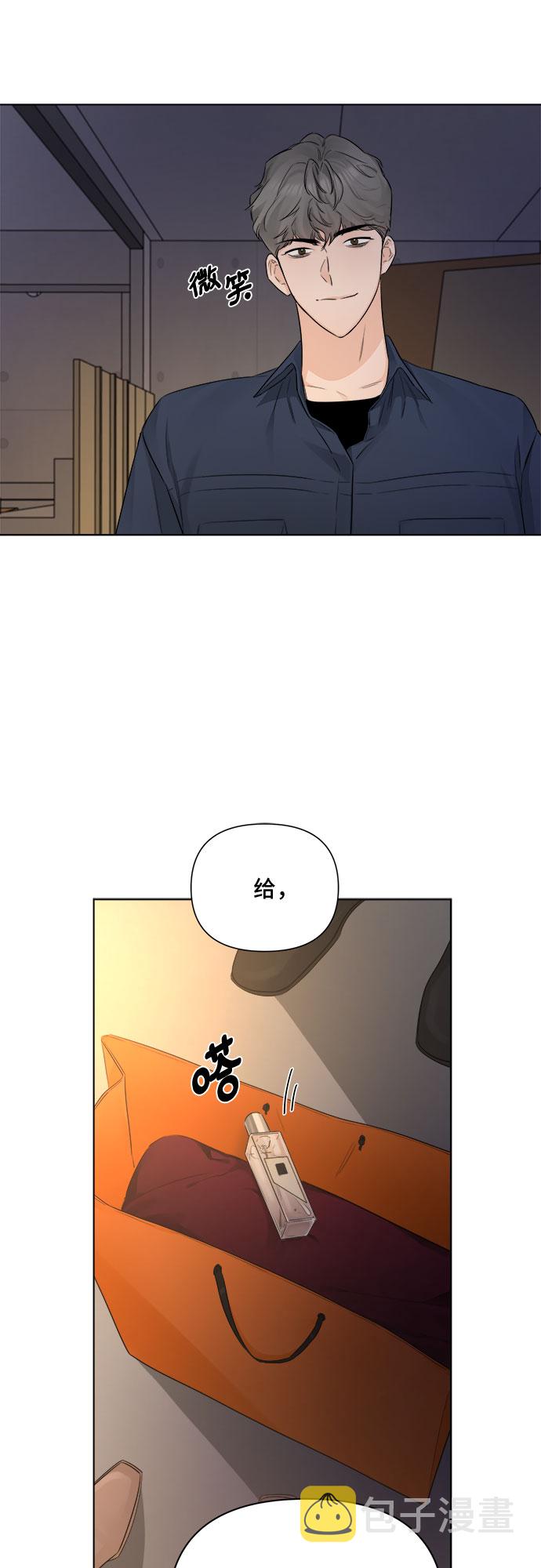第43话24