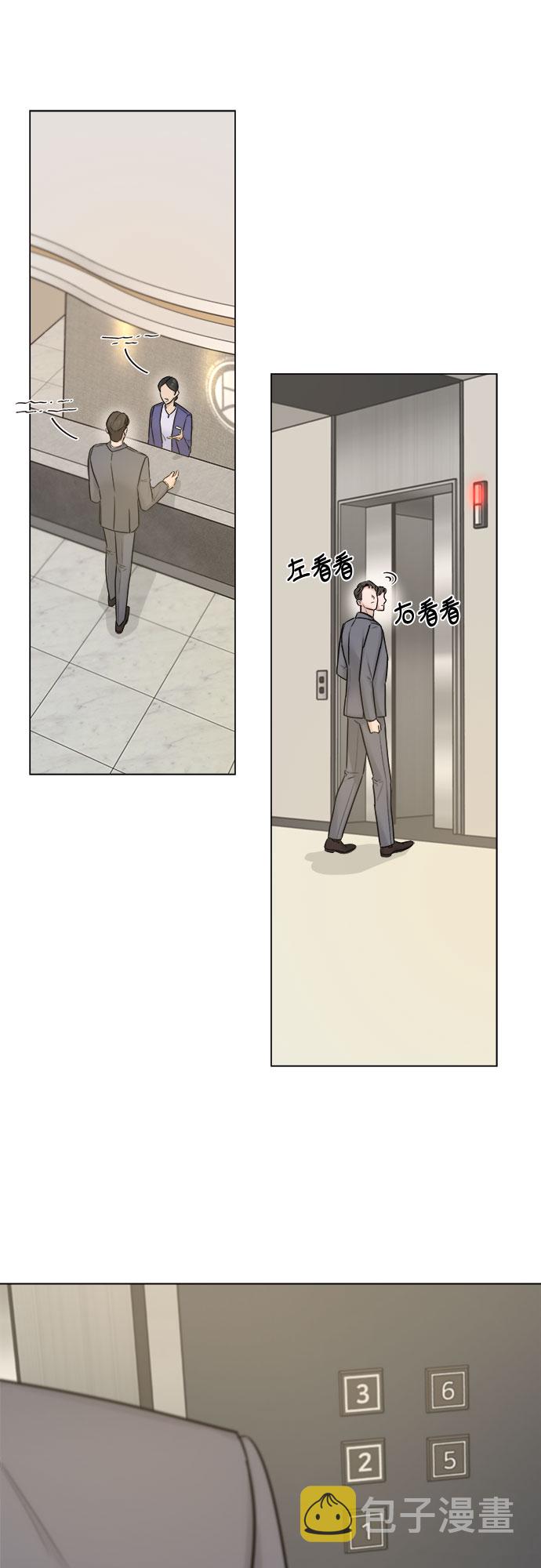 第28话25