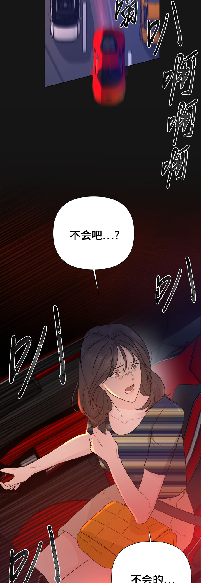 第35话39