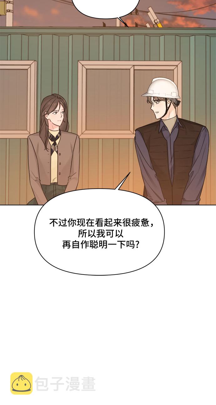 第46话22