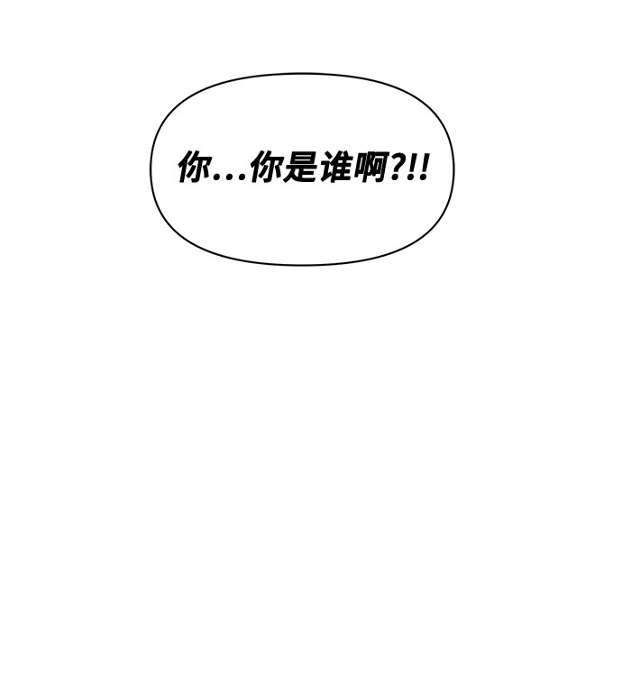 第1话68