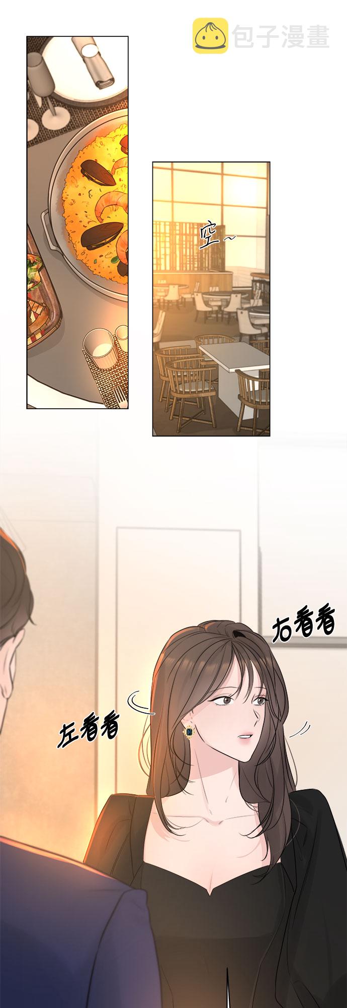第8话36