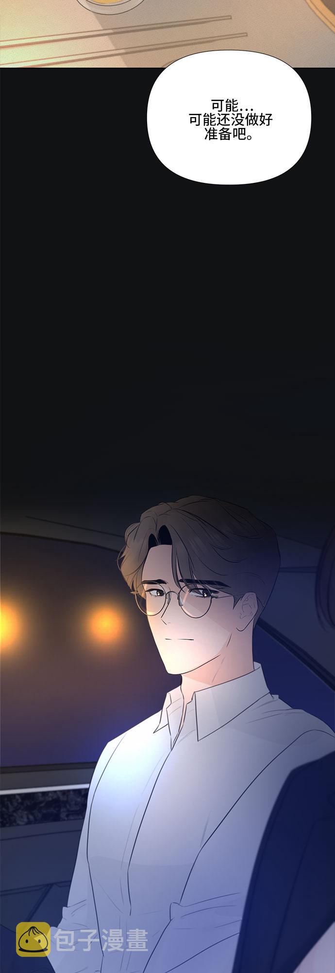 第18话18
