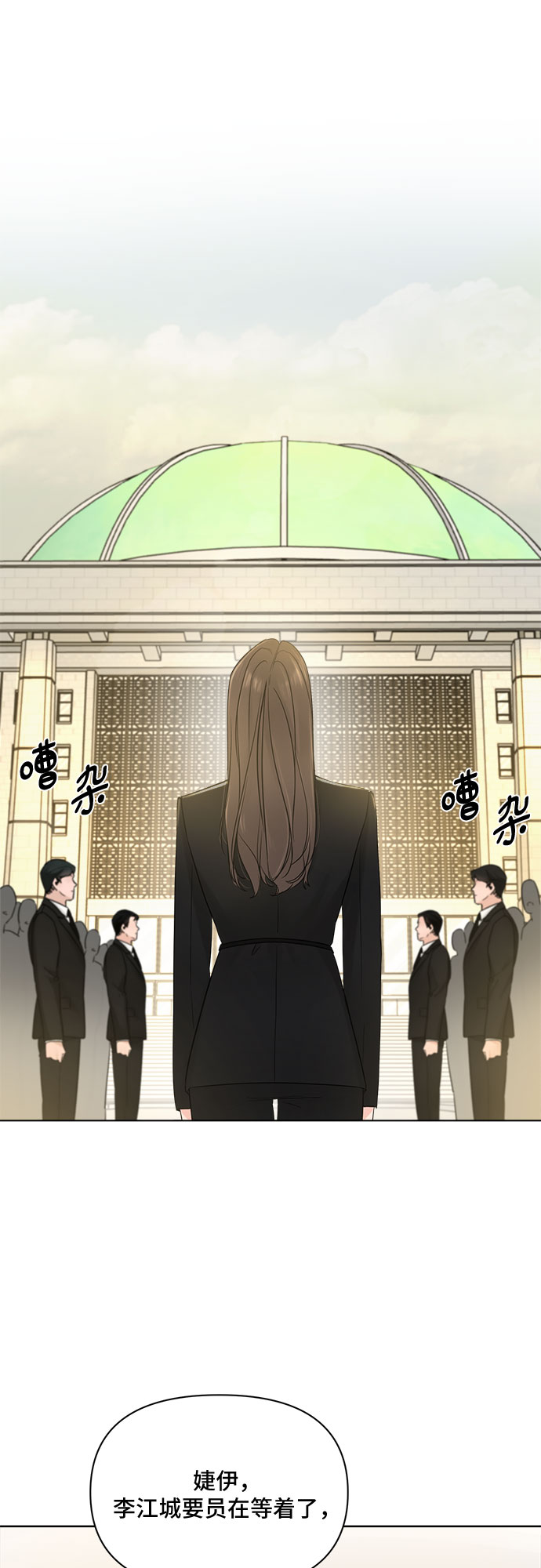 第48话22