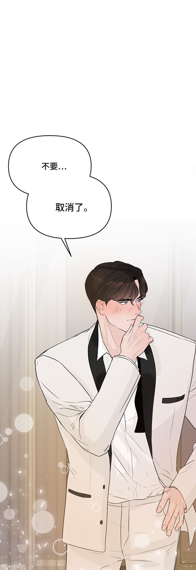 第3话89