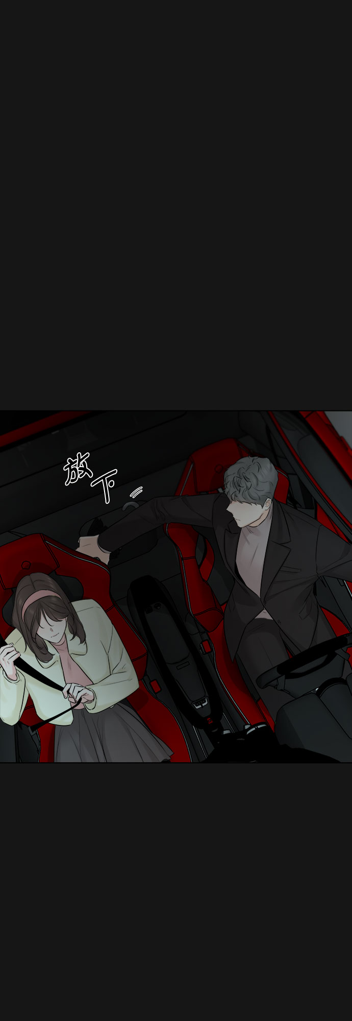 第35话13