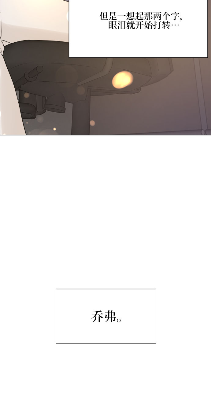 第15话24