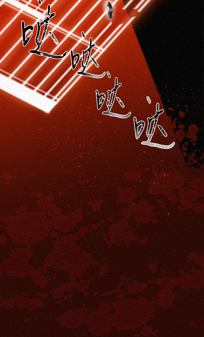 第3话15