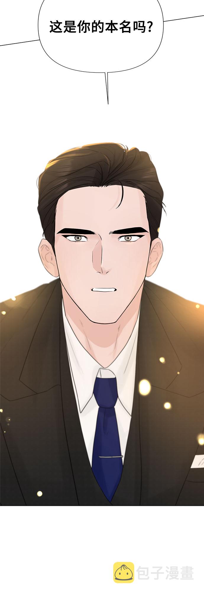 第16话46