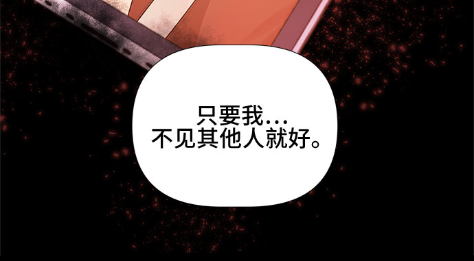 第11话18