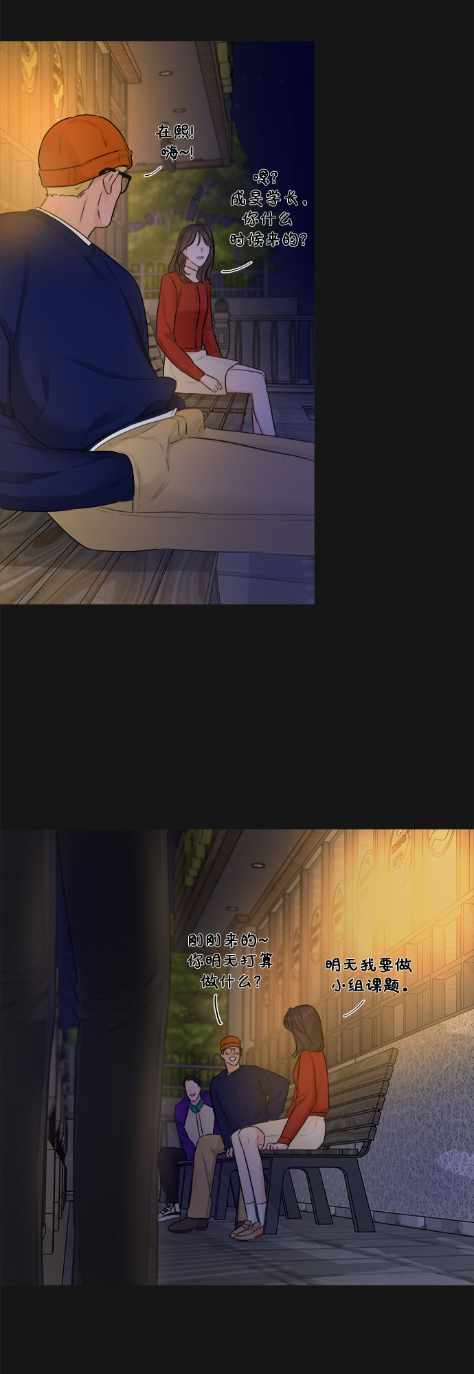 第34话57