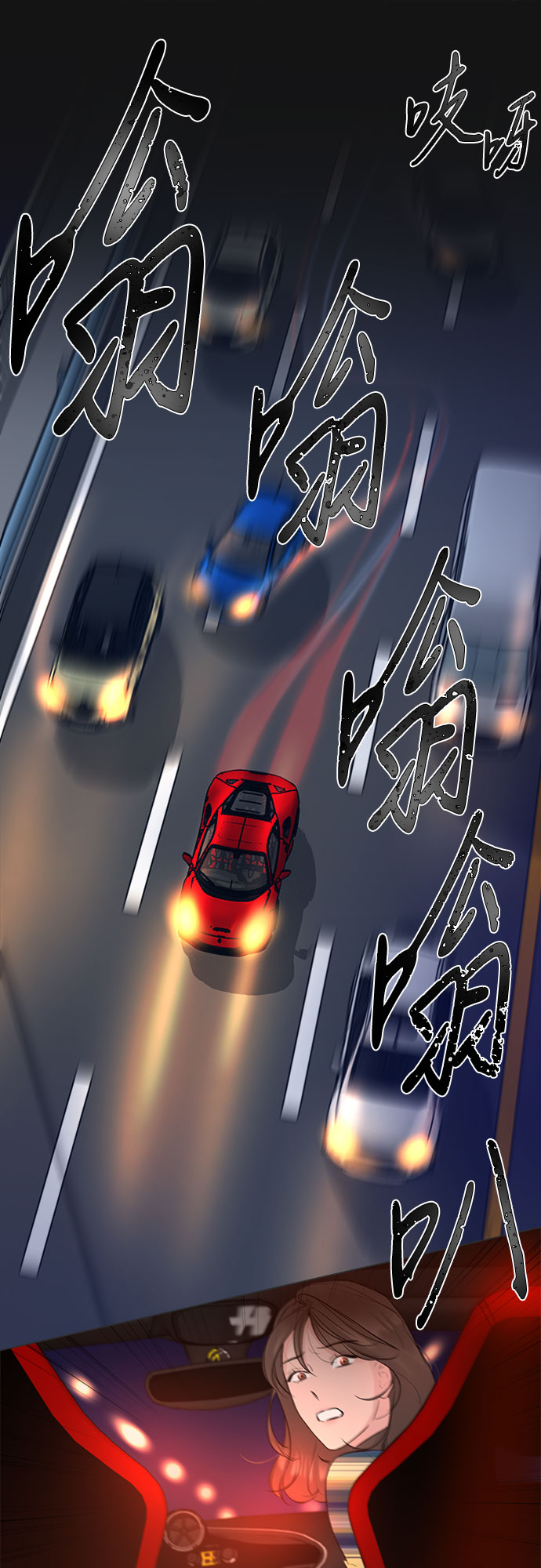 第35话42