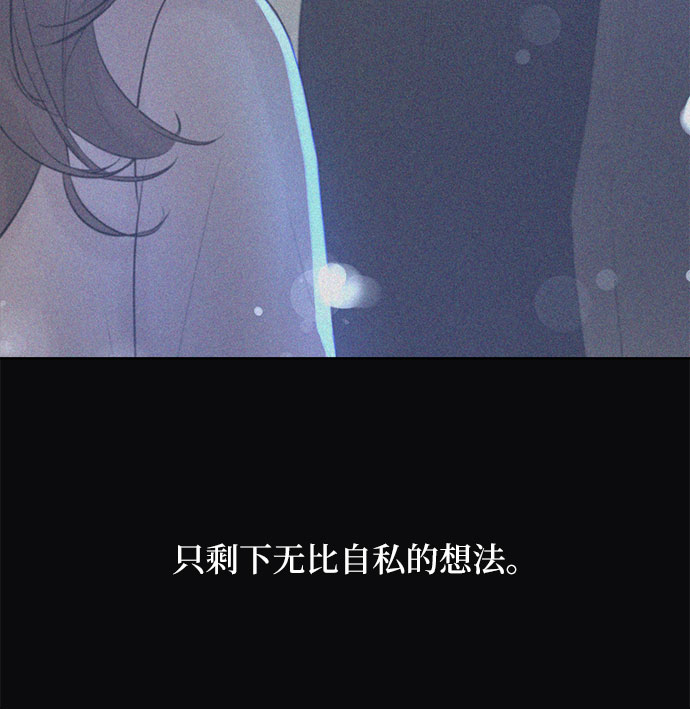 第37话20
