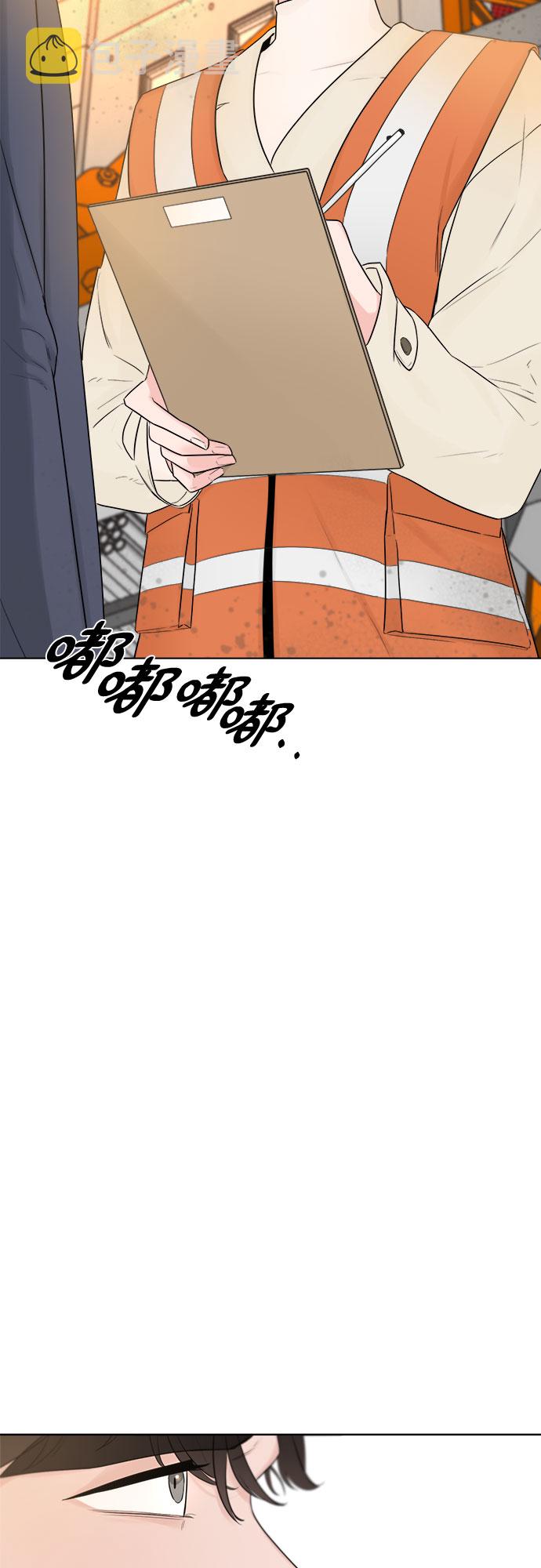 第28话15