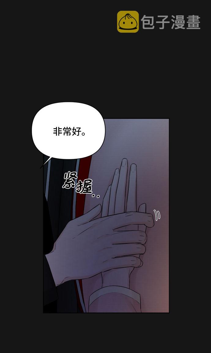 第34话20