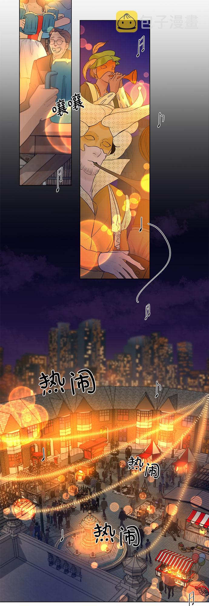 第10话22