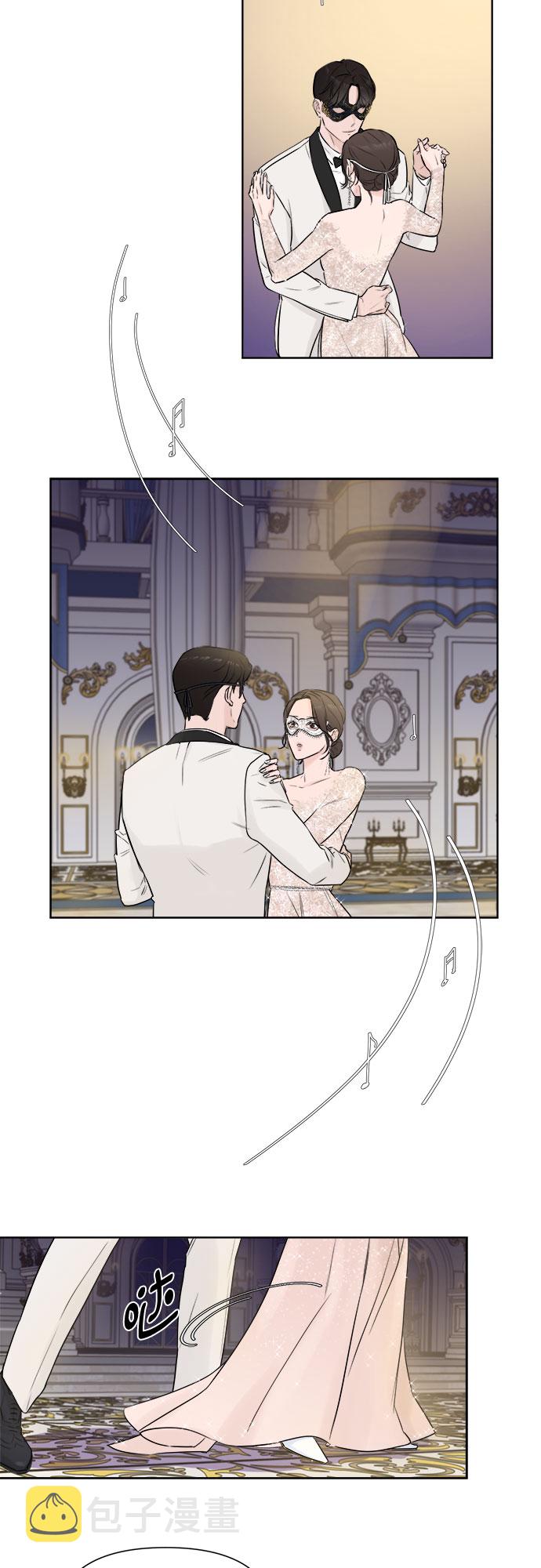 序章12