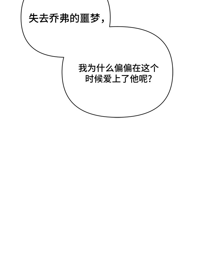 第45话28