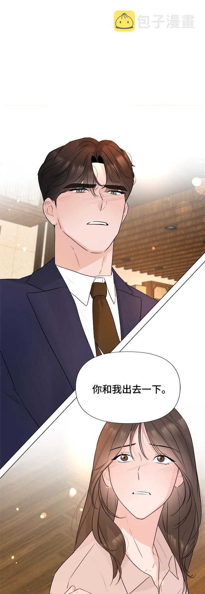 第25话47