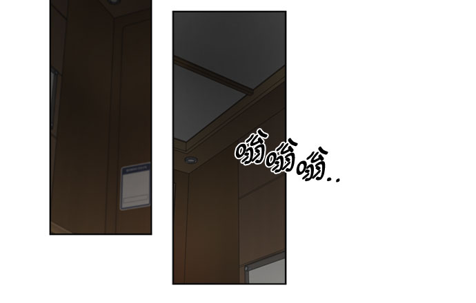 第30话13
