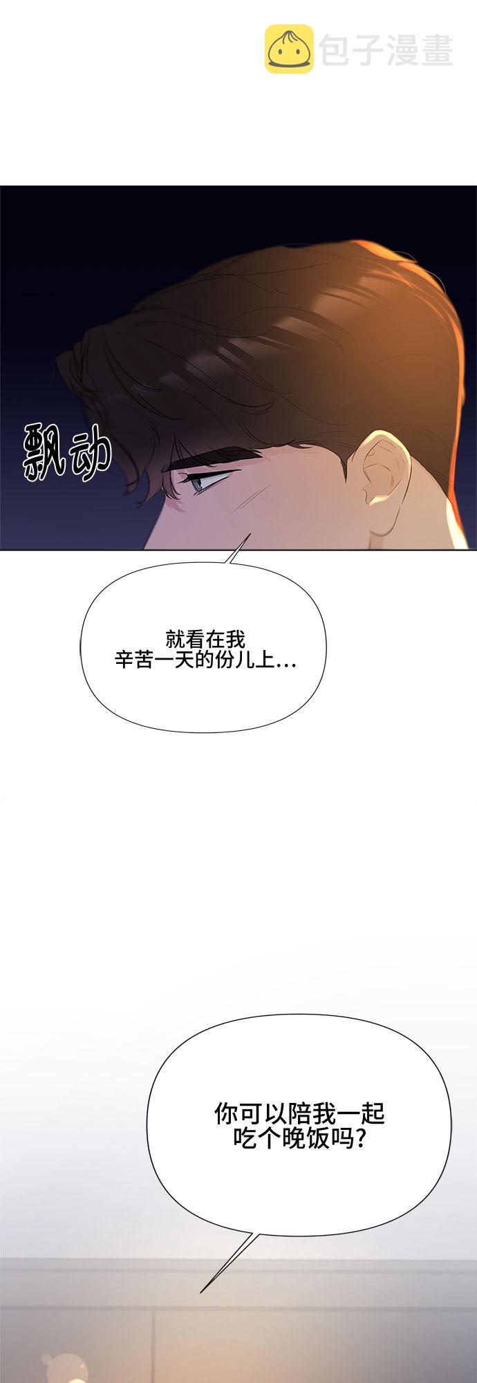 第24话59