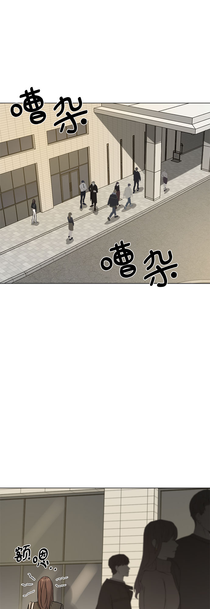 第24话27