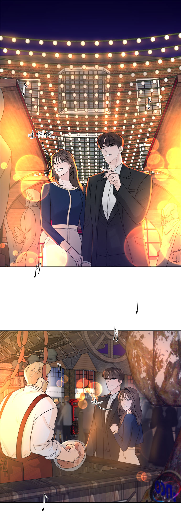 第10话24
