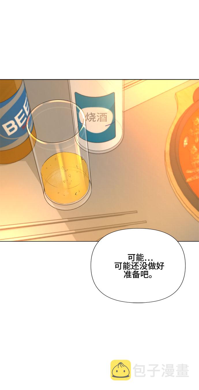 第18话12