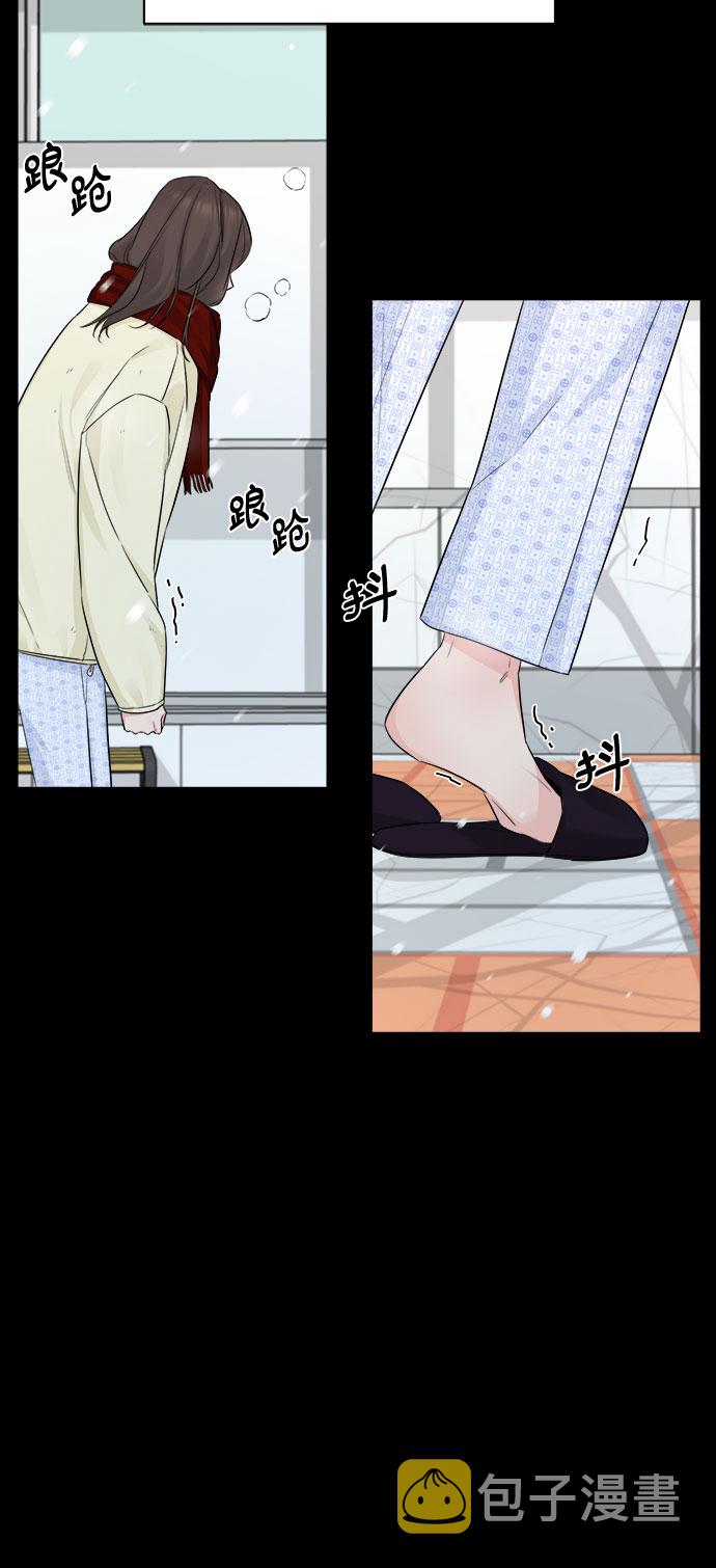 第36话27
