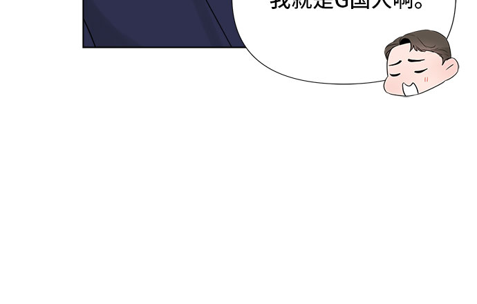 第25话12