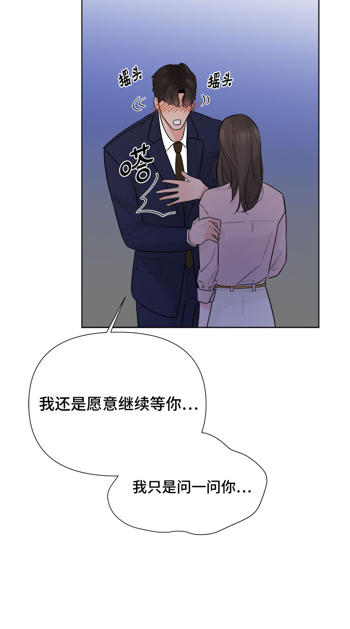 第26话27