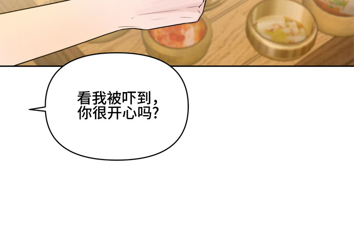 第3话64