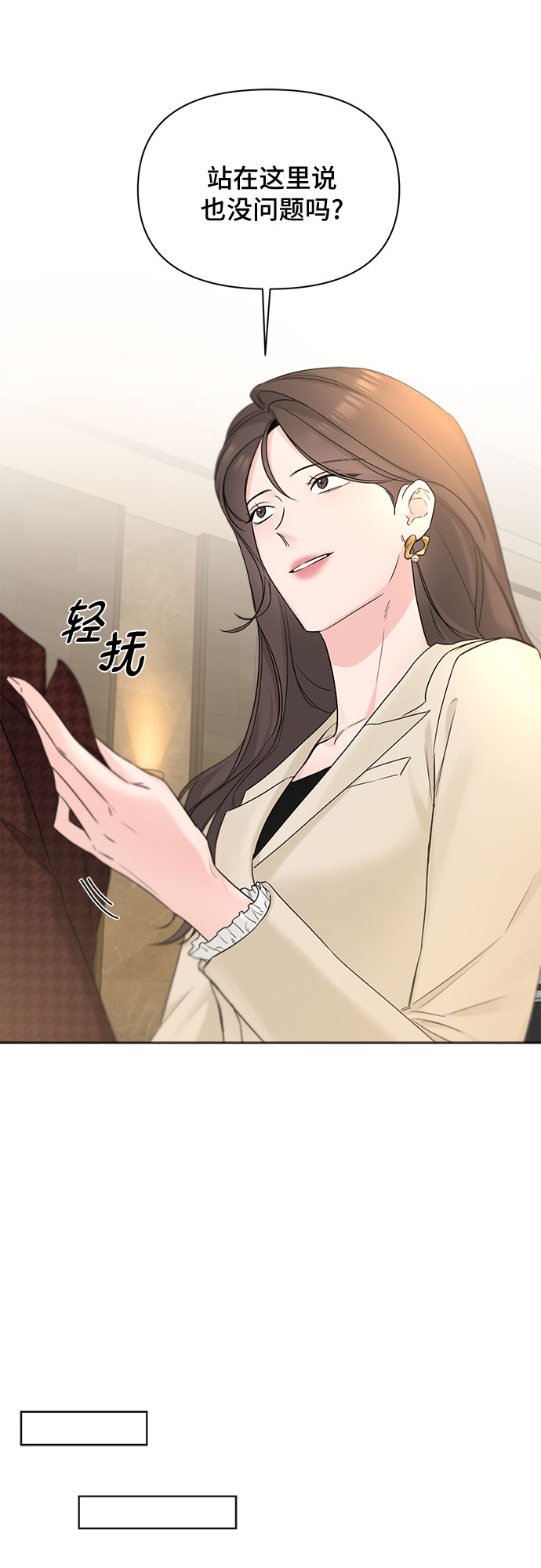 第45话21